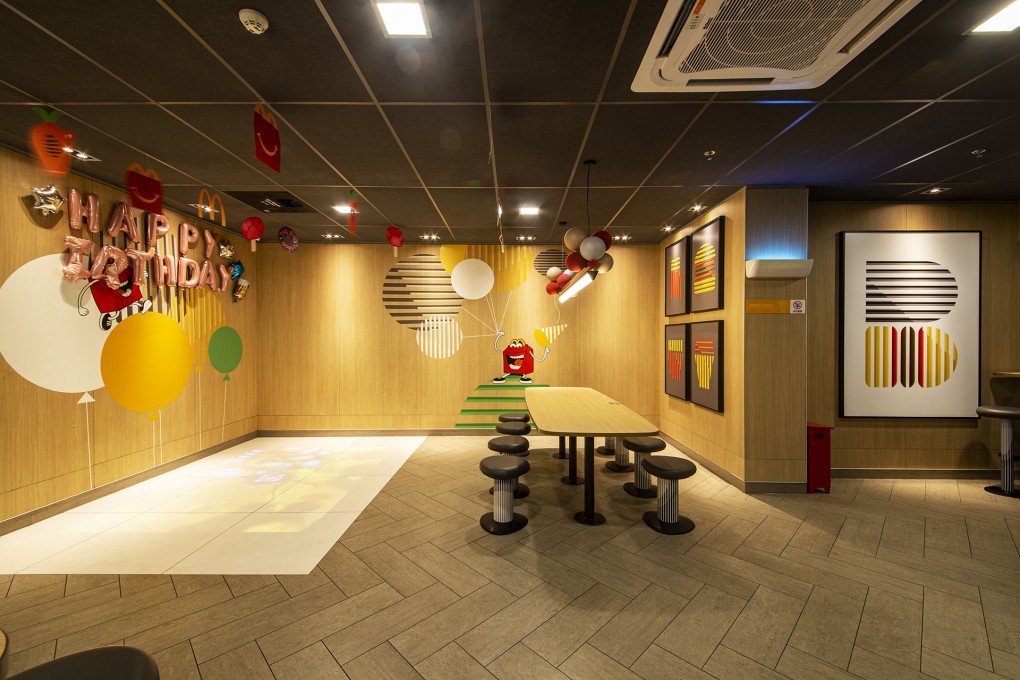 麦当劳餐厅设计--(4).jpg