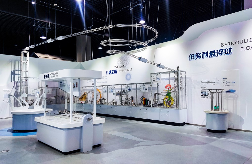 惠州科技馆经典科学展厅-(6).jpg